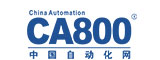 中国自动化网