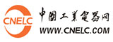 中国工业电器网