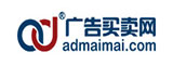 广告买卖网
